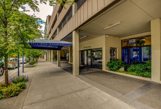 Seattle Condos, Royal Crest Condominiums, Entry